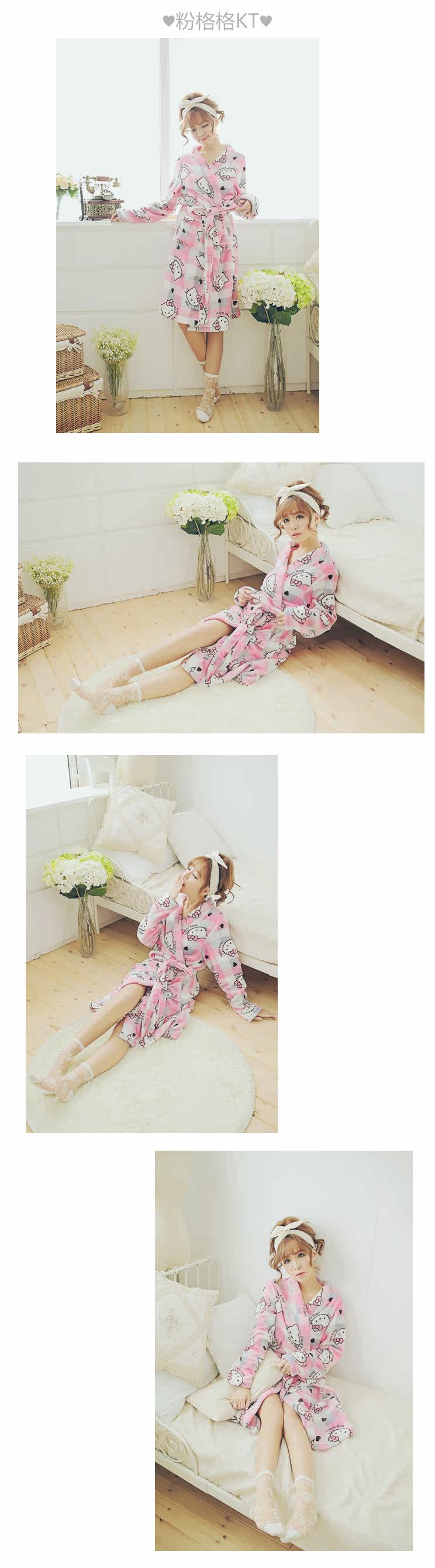 Peignoir jeunesse - Ref 593195 Image 20