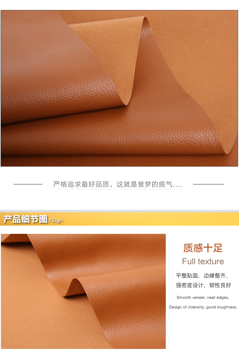 Vải thiều nhỏ túi da vải sofa vải da handmade tự làm giả da giả da pu da cứng túi mua vải may quần áo