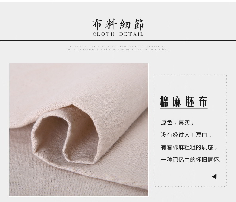 Bông cúc nhỏ chất liệu vải lanh gai dầu lanh vải lanh khăn trải bàn handmade túi vải tự làm đầu nền vải thun borip