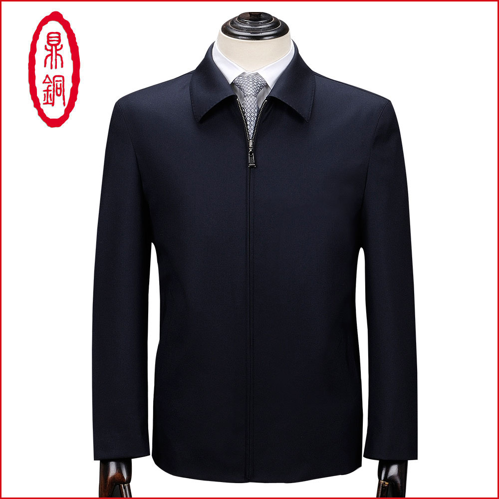 Blouson homme manches longues en Laine - Ref 3117567 Image 1