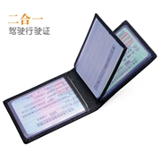 Giấy phép lái xe trường hợp da nam nữ bằng lái xe da trường hợp xe cơ giới giấy phép lái xe da trường hợp da gói đa chức năng