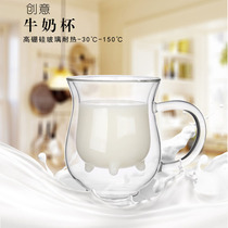 Double insulation glass creative cute transparent cow breakfast cup Milk Cup heat-resistant thickened office water Cup