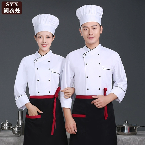 Рабочая одежда шеф-повара, длинные рукава, мужская кухня, кухонная одежда, китайские и западные рестораны, рестораны, отель, одежда высокого класса, осень и зима густо
