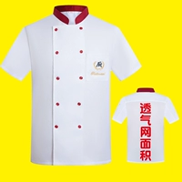 Белая футболка, короткий рукав