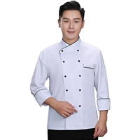 Белый лонгслив