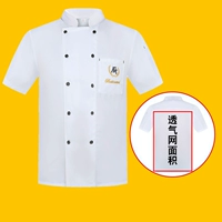 Белая футболка, короткий рукав