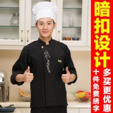 Демисезонный комбинезон, пуховик подходит для мужчин и женщин, короткий рукав