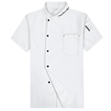 Шеф-поварная одежда мужская летняя летняя дышащаяся модная одежда для летнего отеля летняя отель однобортный шеф-повар