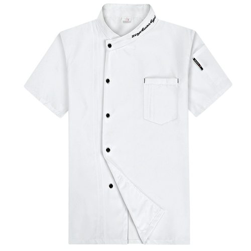 Шеф-поварная одежда мужская летняя летняя дышащаяся модная одежда для летнего отеля летняя отель однобортный шеф-повар