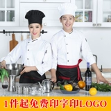 Демисезонный комбинезон, школьный пуховик подходит для мужчин и женщин