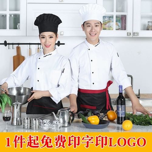 Демисезонный комбинезон, школьный пуховик подходит для мужчин и женщин