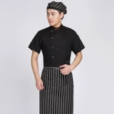 Шеф-поварная одежда мужская летняя летняя дышащаяся модная одежда для летнего отеля летняя отель однобортный шеф-повар