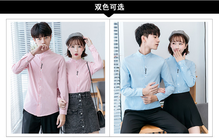 Mùa hè Anh đơn giản ngắn tay áo miễn phí hot nam giới và phụ nữ yếm khách sạn quán cà phê Internet bồi bàn chuyên nghiệp dụng cụ mùa hè mỏng áo sơ mi nam cộc tay