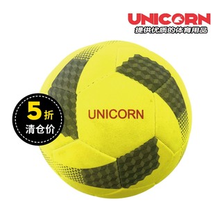 Superwei Fiber Low Elastic Indoor Training Football 50% Reverse Elastic Youth Unisex Football 4/5 Ball