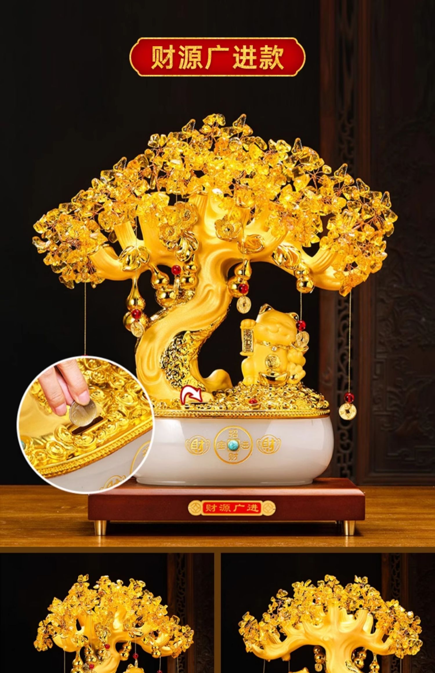 貔貅招财聚宝盆摆件客厅酒柜发财树聚财装饰品店铺收银台开业礼物