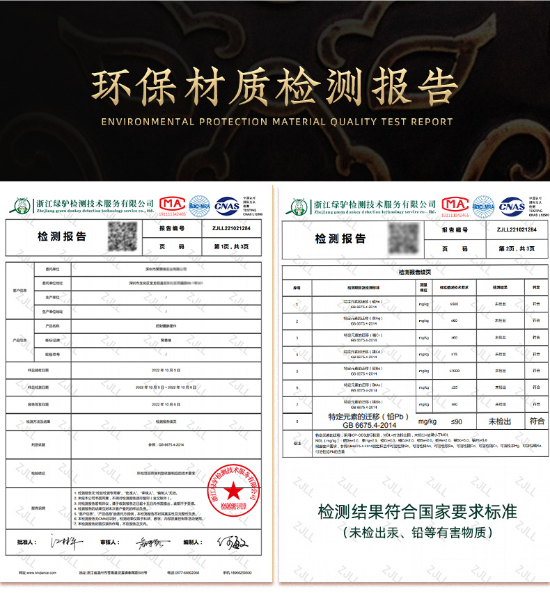 貔貅招财聚宝盆摆件客厅酒柜发财树聚财装饰品店铺收银台开业礼物