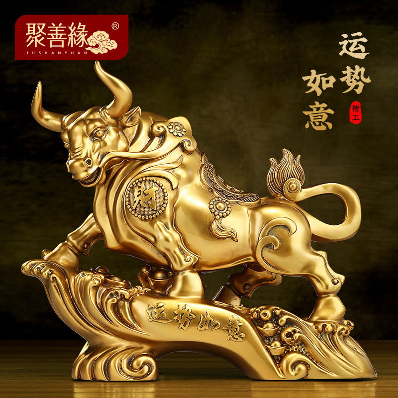 Good Luck and Prosperity Ox Figurine for Attracting Wealth, Suitable for Living Room, Boss's Office, Wine Cabinet, Desktop Decoration, Company Opening Gift