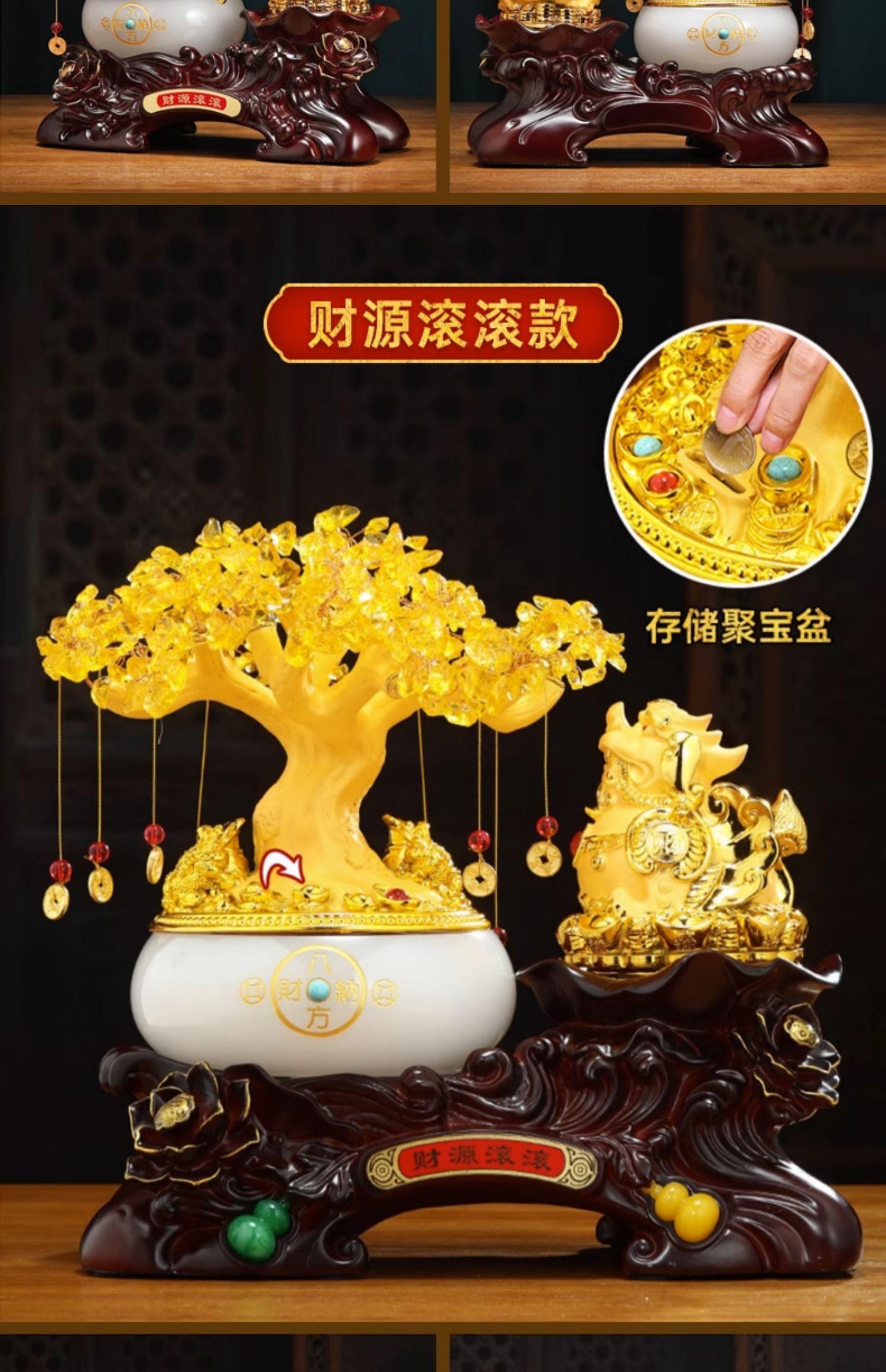 貔貅招财聚宝盆摆件客厅酒柜发财树聚财装饰品店铺收银台开业礼物