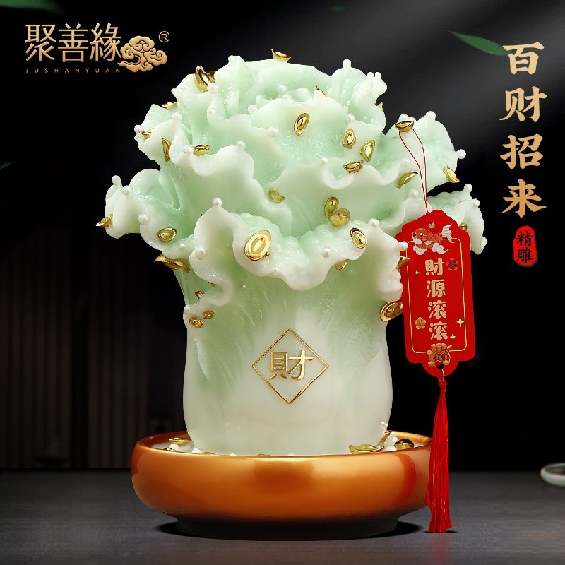 リビングルームの入り口のワインキャビネット用の翡翠のキャベツの装飾品、新しい家の幸運を引き付ける装飾、店舗の開店、新築祝いの贈り物