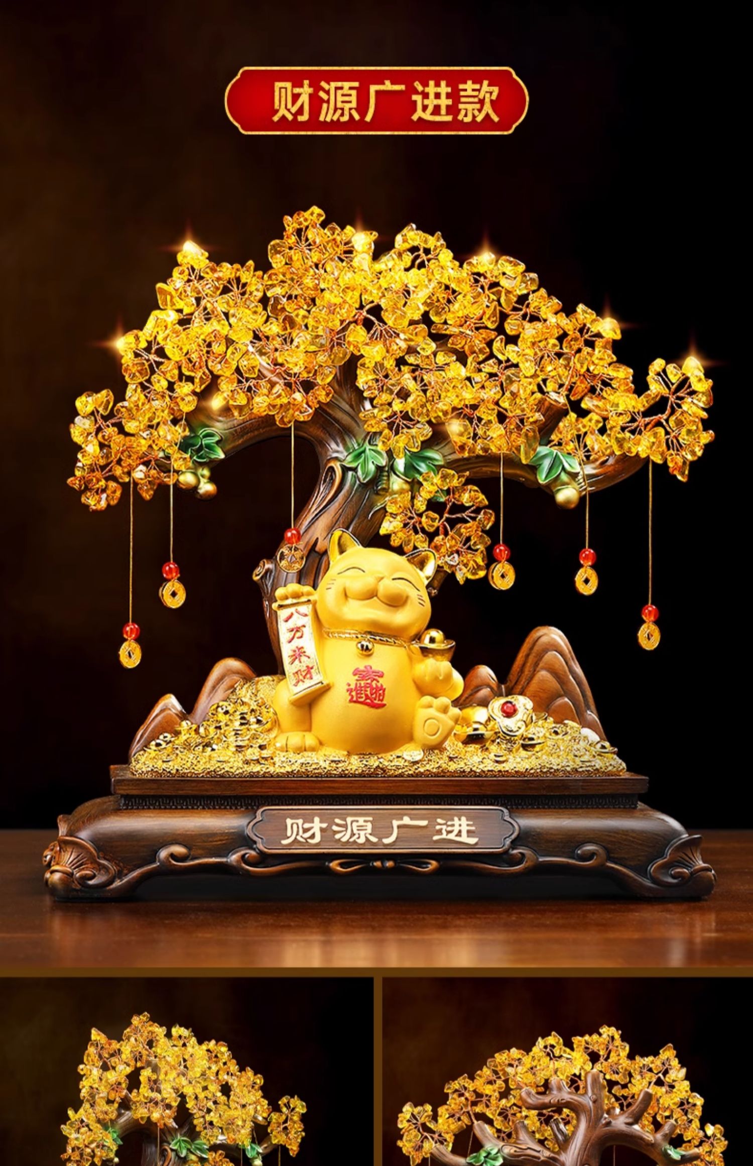 貔貅招财聚宝盆摆件客厅酒柜发财树聚财装饰品店铺收银台开业礼物