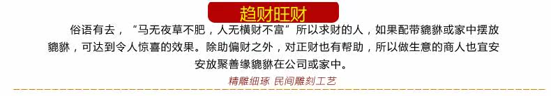 详细页模板_13.jpg