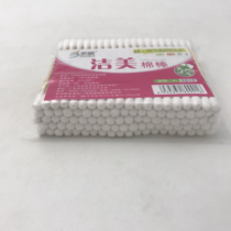 100 cotton swab double head wooden stick cotton stick ball head ear makeup remover cotton swab bag