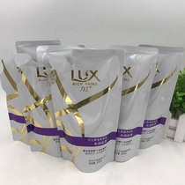 Lux Hydration Silky Shampoo 200ml*5 packs value supplement bag shampoo Shampoo affordable