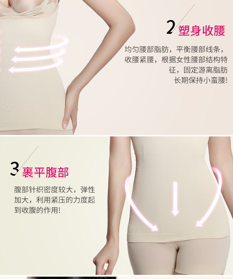 Màu tím khoe ngực dây đeo cơ thể Phụ nữ định hình đồ lót dài phần mỏng cơ thể bụng nhựa áo cơ thể 9977 - Corset ao nguc