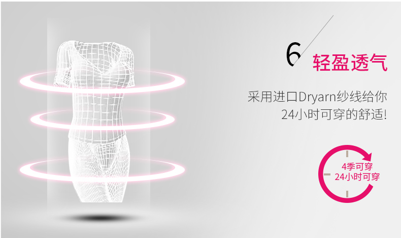 Zixiu deep v body định hình đồ lót dài cơ thể mỏng bụng cơ thể bằng nhựa vest nữ R9982 - Sau sinh áo body nữ
