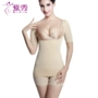 Zi Xiu Bà Body Sculpting Phần cơ bụng dài bằng nhựa cơ thể phụ nữ ngực hỗ trợ 5 điểm corset tay áo - Corset đồ lót định hình hack dáng