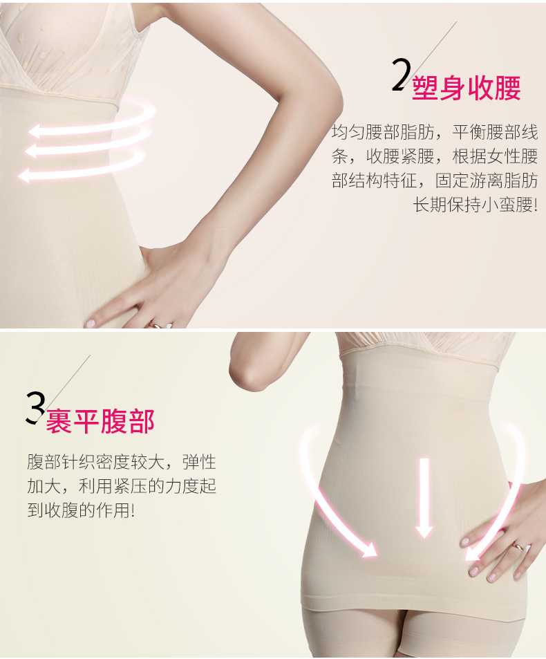 Zixiu deep v body định hình đồ lót dài cơ thể mỏng bụng cơ thể bằng nhựa vest nữ R9982 - Sau sinh áo body nữ