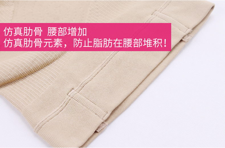 Màu tím cho thấy eo cao bụng bụng hông cơ thể định hình đồ lót không có dấu vết cơ thể định hình quần ràng buộc đồ lót 9905 quần chíp nữ đẹp