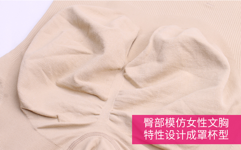 Màu tím hiển thị quầy đồ lót xác thực cơ thể định hình quần cao eo eo bụng hông liền mạch cơ thể ba quần 9939 quần xì nữ