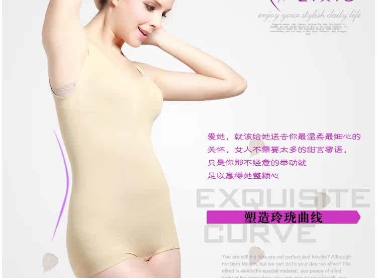 Sous-vêtement minceur en nylon - Ref 689185 Image 9