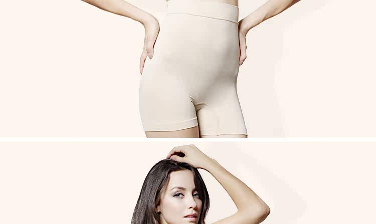 body amincissant R9901 en nylon - Ref 669854 Image 10