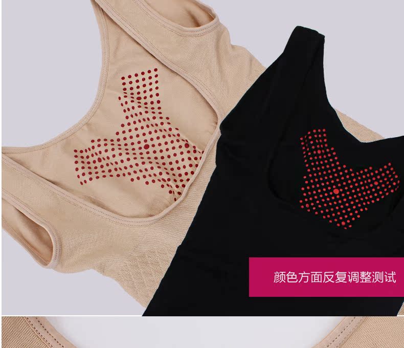 Body R9979 en nylon - Ref 649513 Image 27