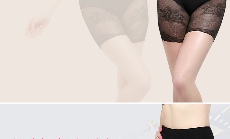 body amincissant R9971 en nylon - Ref 669852 Image 7