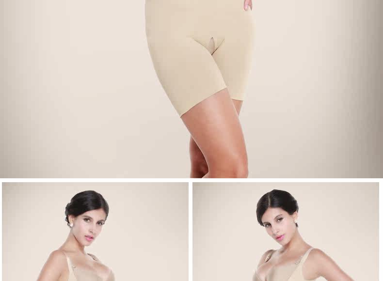 Sous-vêtement minceur R9941 en nylon - Ref 689272 Image 22