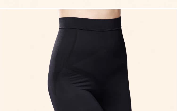 body amincissant R9938K en nylon - Ref 669855 Image 11