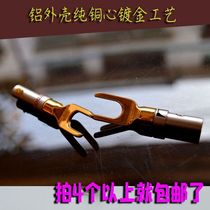 Japan Nakamichi Y-shaped wire clip pure copper gold-plated Y plug audio amplifier sound box fever HIFIY fork one price