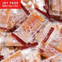 Dried Orange Peel Ginger Sugar Slices Pastry Gold Tasty Handmade Old Ginger Soft Candy Block Malt Delight Candy Bagged Snack