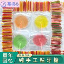Sticky Tooth Sugar 80 Back Nostalgia Snack Maltose Toothpicks Sugar Slime Sun Sugar Wire Drawing Stick Candy Pure Handmade Boy