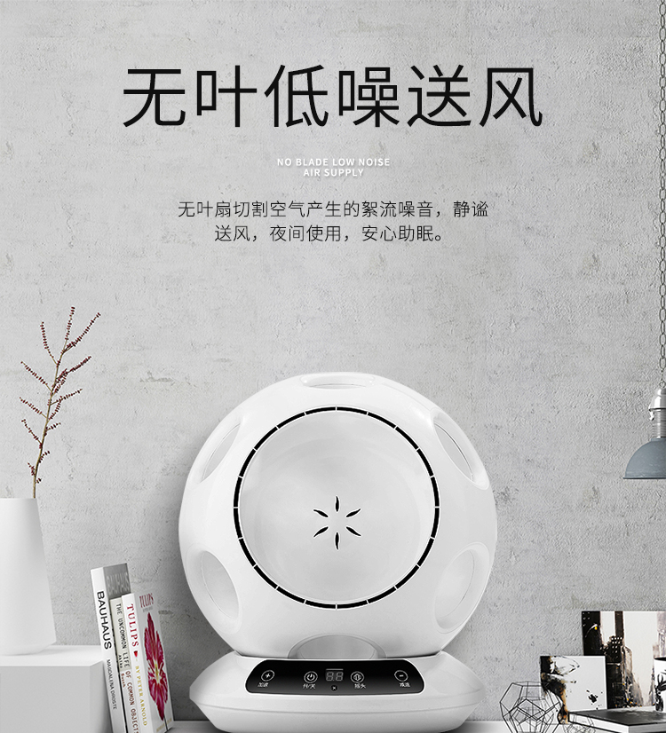 quạt hơi nước delites Quạt không lá nhà điều khiển từ xa quạt sàn im lặng lắc đầu ký túc xá không khí tháp quạt quạt máy tính để bàn - Quạt điện quạt điều hòa boss