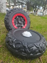 30cm Tire Baby Carrier Accessories Wheels Rubber Soft Wheels Children Electric Car Sparkling Wheels With Bearings 31cm Car Tires