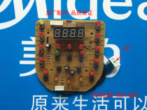 Midea Electric Pressure cooker Light board 6 pins MY-12LS507A-C Display board MY-12CS505A W12PCS505