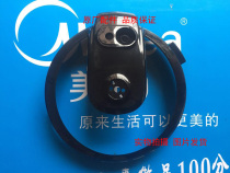 New Midea Electric Pressure Cooker Accessories MY-12LS605A 12LS606A 12LS506A Cover