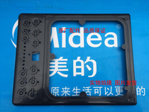 Perfect induction cooker accessories upper FK2101 FK2101 RK2113 C21-21K01 C21-21K01 new