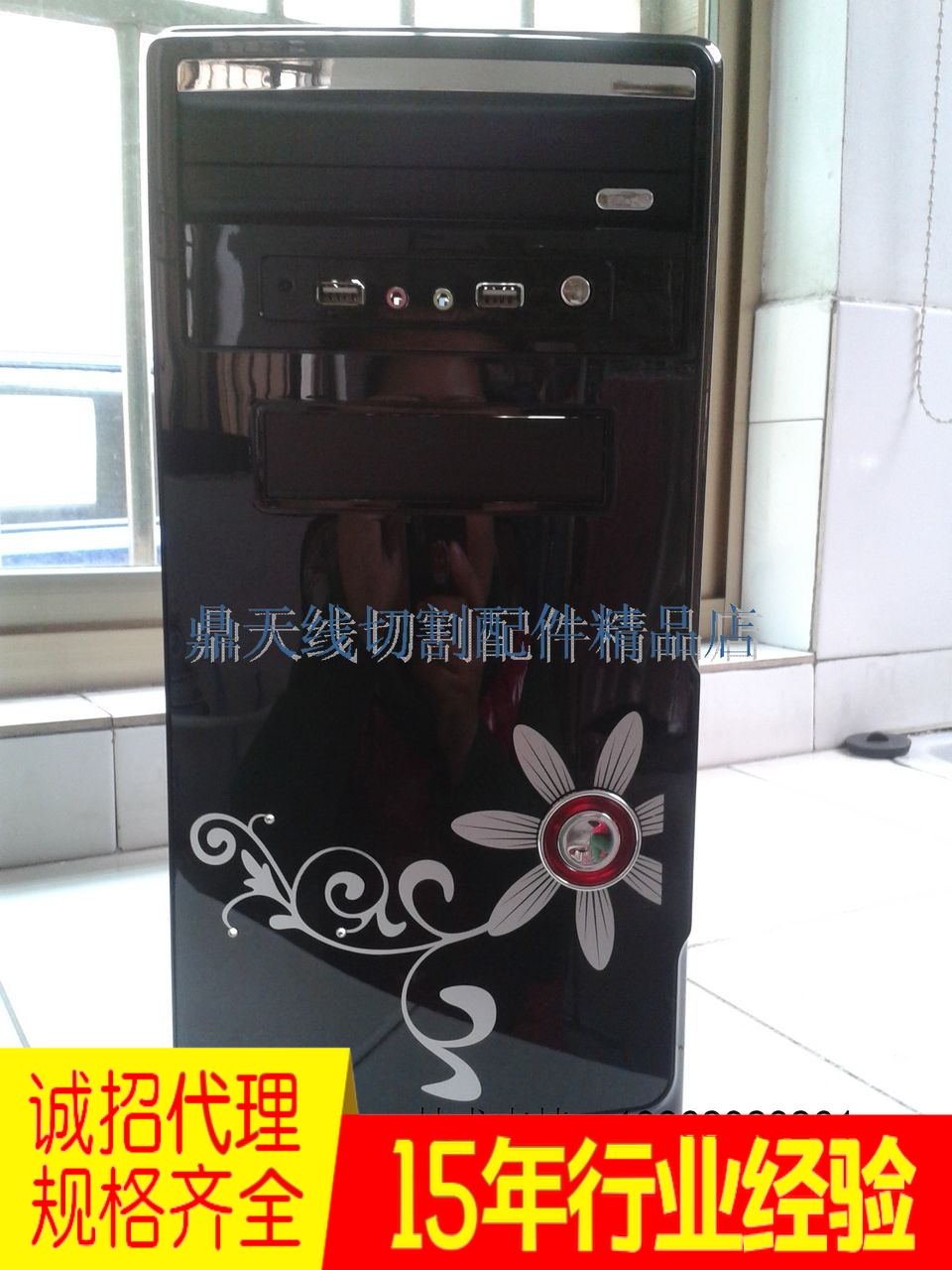 Line-cutting accessories YH HL HF AUTOCUT dedicated computer host new products for sale-Taobao