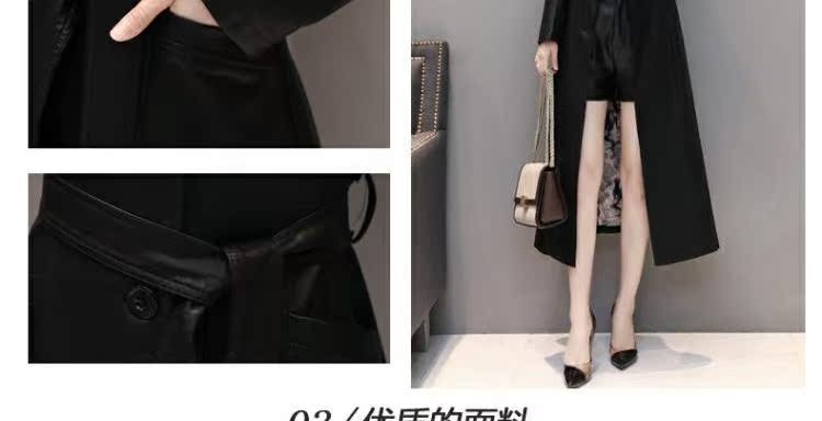 Hained leather nữ 2018 phiên bản Hàn Quốc của mùa thu đông mới và phần dài thon gọn trên chiếc áo khoác gió áo da nu