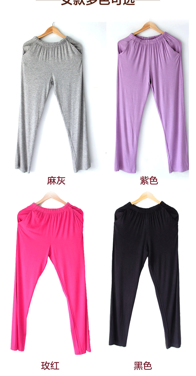 Pantalon pyjama jeunesse - Ref 720373 Image 12